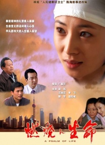 亚洲国产综合人成综合网站00